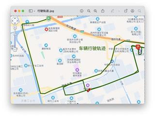 苏州GPS 苏州专业GPS定位 用于车辆GPS管理调度