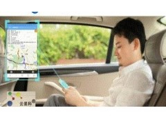苏州安装GPS定位 公司汽车安装GPS定位 货车安装GPS定位
