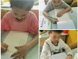 苏州小学生书法硬笔毛笔字兴趣特长培训班哪里好