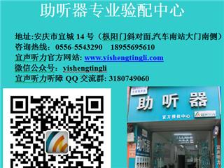 新生儿听力筛查的方法与意义