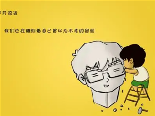 调痉舒元饮治疗梅杰综合征的优势是什么