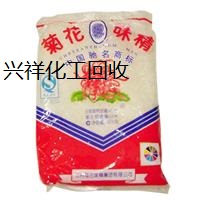 上海宝山大量回收过期全脂奶粉