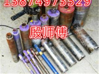 长沙雨花区附近专业打孔的师傅，雨花区钻孔的师傅