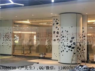 长沙冲孔铝单板,长沙铝方通,长沙铝扣板,长沙铝圆管,勾搭龙骨,A字龙骨,冲孔龙骨