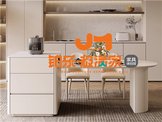 湖南家具：铂乐极满家岛台适应多元化的个性之选