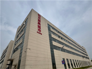 湖南家具城之行：探寻高性价比铂乐家具宝藏店