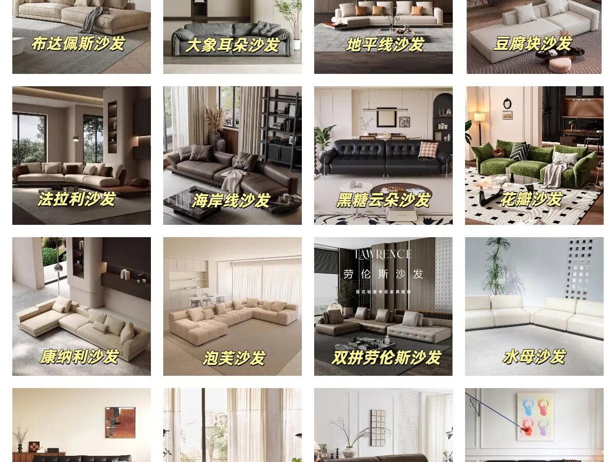 湖南家具小户型必看！铂乐·极满家15款高颜值超赞沙发