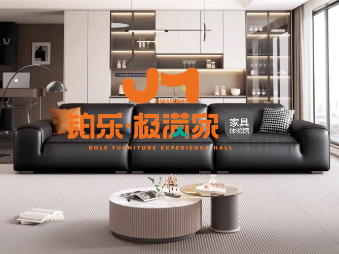 99%的家庭沙发都买错了！湖南家居三款坐感颜值双满分