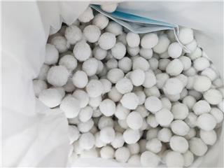 纤维球  过滤吸附油脂  工业废水处理 源头厂家