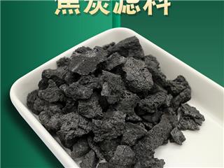 焦炭滤料 生活污水处理  去味脱色  质轻多孔  现货出售