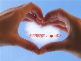 特发性震颤如何达到满意的治疗效果？