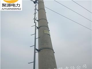 电杆固定攀登工具水泥杆爬梯圆管镀锌爬梯