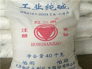 大同纯碱生产厂家 库存现货