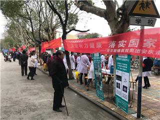 桐城宜声听力提供上门检查听力调试助听器服务