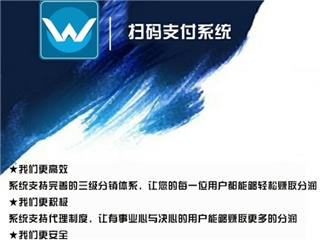 智能代还软件开发公司 厦门代还app开发公司信用卡智能代还