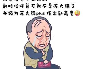 安庆宜声助听器验配中心