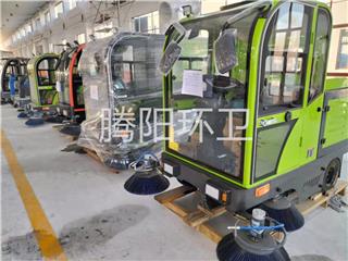 驾驶式扫地车适合清洁哪些地面