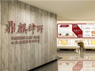 离婚法律咨询离婚找律师代写诉状代拟合同