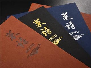 北京菜单印刷菜谱印刷宣传海报印刷