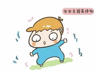 肌营养不良的表现