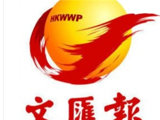 上海报纸登遗失声明