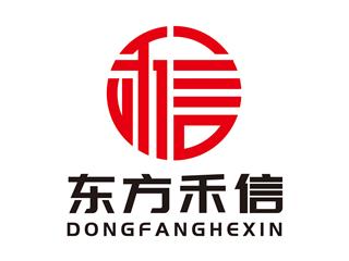 建筑资质办理流程