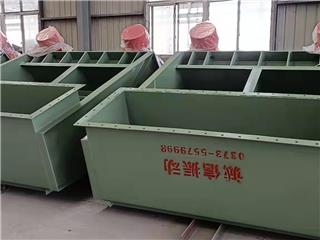 振动给料机走料慢的原因