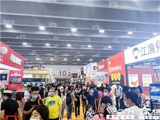 盛会来袭！CCH2023餐饮展将于8月25日广州开幕