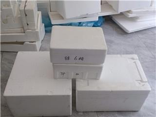山东泡沫箱生产厂家，蔬菜泡沫箱批发定制加工，规格齐全