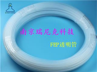 PTFE聚四氟乙烯热缩套管 铁氟龙热缩管 耐高温特氟龙管