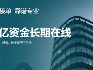工程亮资