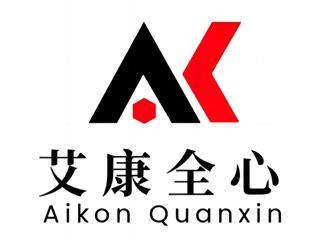 元素分析检测找艾康全心分析检测第三方检测机构