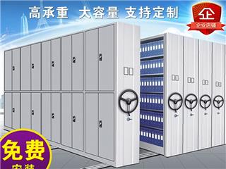 江苏盐城移动密集架 多少钱