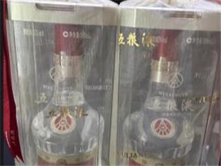 临城县附近哪有收酒的-17年红星闪烁茅台酒回收价格