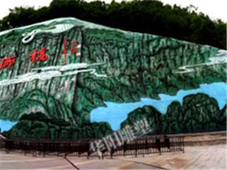 重庆艺术浮雕制作