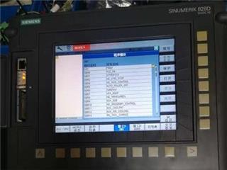 西门子系统报警510000维修电话