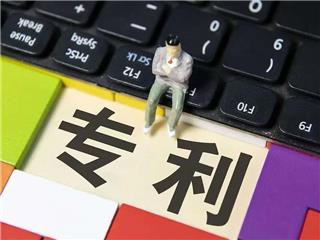 企业申请专利的好处