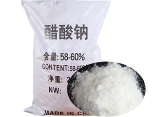 醋酸钠 调节ph值  除臭抑菌  易溶于水 品质稳定