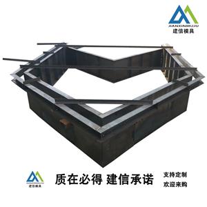 水泥六角护坡模具 塑料护坡模具  保定建信